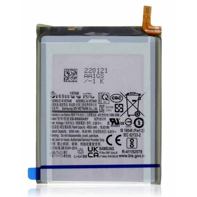 MS TECH Replacement Battery Compatible For Samsung Galaxy S22 Ultra 5G EB-BS908ABY replacement battery for Samsung Galaxy S22 Ultra 5G with visible connector tab and printed model code, compatible fit as a cell phone part and often used as a spare for travel.