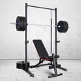 thumbnail image 1 of TOYTEXX 800 lb Capacity Power Rack with Pull-Up Bar, 2" x 2" Steel Squat Rack Cage, 26 Adjustable Positions, Includes 4 J-Hooks for Strength Training and Home Gym Workouts, Black, 1 of 6