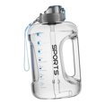 thumbnail image 3 of jinwen Drinking Cup Water Bottle with straws Large Capacity Lockable Lid Reusable Water clear 2500ml, 3 of 9