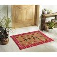 thumbnail image 1 of LAYERED DOORMAT SET, 1 of 5