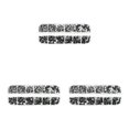 thumbnail image 1 of Shengyu 1 Bag Glass Crystal Eye-catching Easy to Paste Nail Rhinestones DIY Handcraft Different Styles Sweet Gift for Mobile Phone Type 1 430 Black 3PCS, 1 of 6