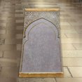 thumbnail image 2 of tredstone Prayer Rug Decoration Exquisite Polyester Nonslip for Eid Travel Meditation Grey, 2 of 9