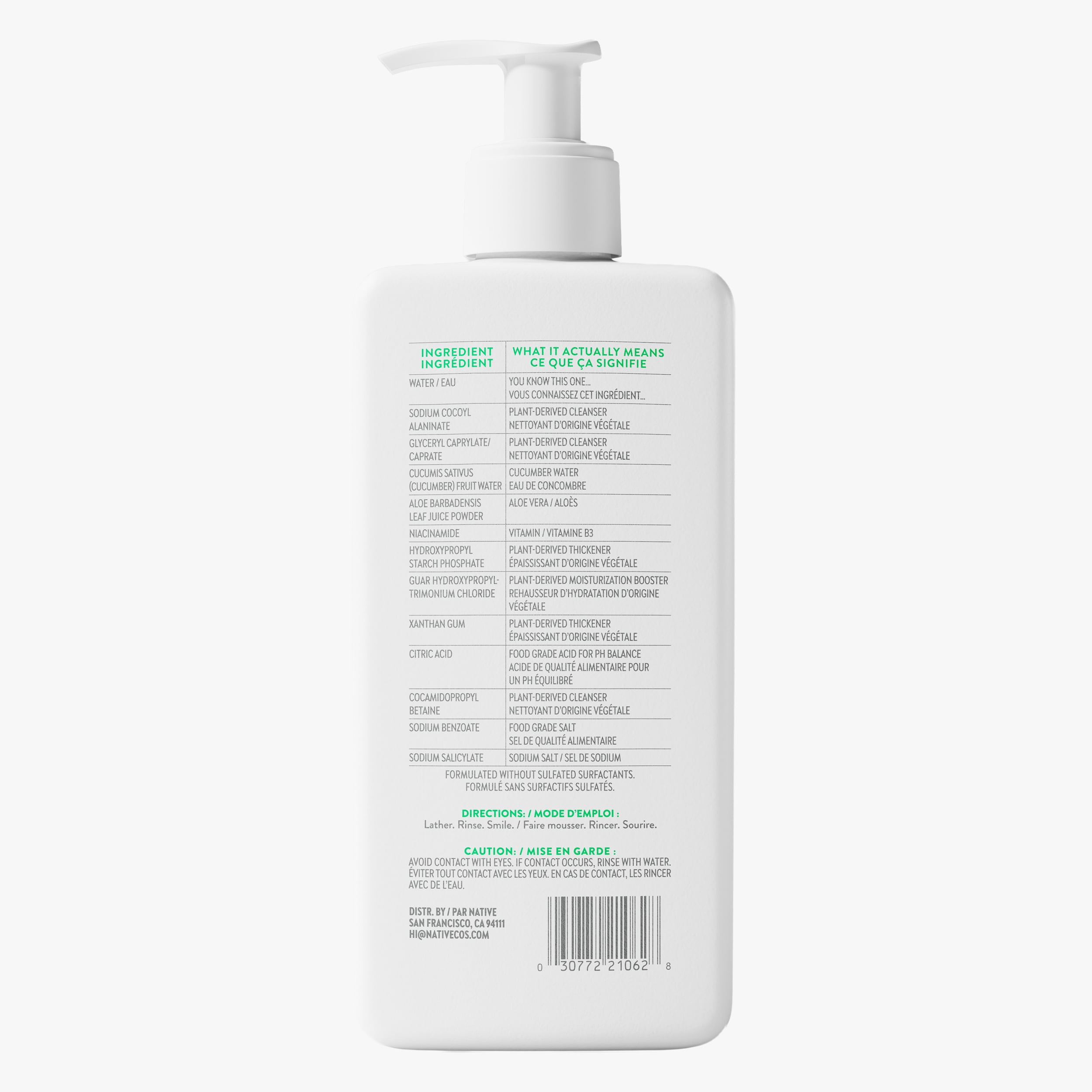 Nettoyant doux pour le visage Native pour peau sensible, sans parfum, sans sulfate, avec vitamine B3 et aloès, testé dermatologiquement, 370 mL