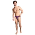 thumbnail image 5 of Jockey String Bikini Extensible en Microfibre pour Hommes - Lot de 3, 5 of 5