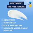 thumbnail image 2 of Ombrelle Kids SPF 45 Sunscreen , 90ml, 2 of 9