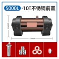 thumbnail image 2 of Water Filter Of Central Water Purifier Of Whole House Water Purification System, Water Filter Drinking Water ,Widely Used, 2 of 7