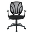 thumbnail image 4 of Fauteuil noir à dossier ajouré et accoudoirs relevables Work SmartTM, 4 of 6