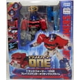 thumbnail image 1 of Transformers One 8 Inch Action Figure Leader Class - Optimus Prime (Orion Pax), 1 of 2