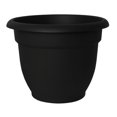 thumbnail image 1 of Bloem 20-56920 Fiskars 20 Inch Ariana with Self-Watering Grid, Black, 1 of 4