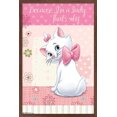 thumbnail image 1 of Disney Les Aristochats - Marie - Je suis une dame, 1 of 4