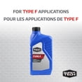 thumbnail image 2 of Super Tech Type F ATF, 2 of 7