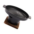 thumbnail image 1 of Thinsony BBQ Grill One Person Alcohol Stove Furnace Triangular Tools Lightweight Big 1Set, 1 of 6