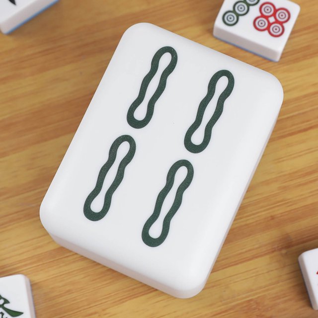Vaidha Mahjong Shaped Lamp Bedside Lamp Rechargeable Night Light New Year Gift