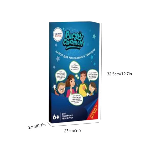 Drawing Board | Walmart Canada