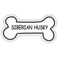 thumbnail image 1 of Autocollant en Vinyle 2 Pouces Siberian Husky Os Ovale Crest, 1 of 1