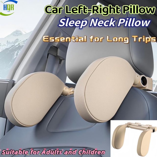 Car Left-Right Pillow, Sleep Neck Pillow, Essential for Long Trips, Suitable for Adults and Children