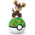 thumbnail image 3 of MEGA Pokémon Litleo Building Toy Kit, Poseable Action Figure (44 Pieces) for Kids, 3 of 5