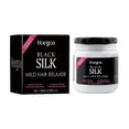 thumbnail image 1 of 3 In 1 Black Silk Hair Relaxer, Black Silk Gentle Hair Straightener, Suitable For All Hair Types, 1 of 5