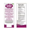 thumbnail image 2 of Toddler Mum-Mum Organic Blueberry Rice Biscuits, 2 of 4