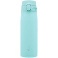 thumbnail image 1 of Zojirushi 24oz. Travel Mug SM-VA72 AM, 1 of 9