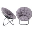 thumbnail image 1 of Chaise Soucoupe, Chaise Soucoupe Pliante Pliable pour Bureau, 1 of 8