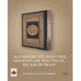 thumbnail image 1 of Ali Chariati et le Modelage de l'Islam Politique en Iran, 1 of 5
