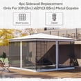 thumbnail image 4 of Outsunny 10' x 12' Gazebo Replacement Mosquito Netting, White, 4 of 10