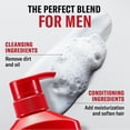 thumbnail image 4 of Old Spice Tea Tree Shampoo for Men, Healthier, Fuller, More Moisturized Looking Hair, 4 of 10