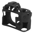 thumbnail image 3 of Silicone Housing Case, Comfortable Camera Silicone Protective Housing  For A7II A7SII A7RII A7MII A7S2 Cameras, 3 of 8