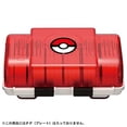 thumbnail image 5 of Pokemon Pokemon Mezasta Mezasta Box, 5 of 5