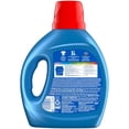 thumbnail image 3 of Détergent à lessive liquide Persil Propreté avancée avec puissance Oxi + odeur, enzymes détachantes, 1,86 L, 37 brassées, compatible avec les laveuses HE, 1 bouteille, 3 of 8