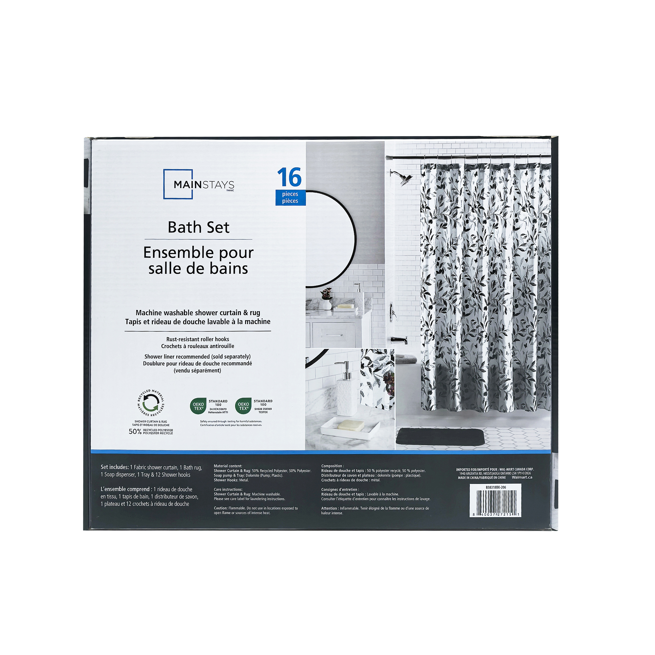 Ensemble de salle de bain Mainstays 16 pièces, rideau de douche en tissu noir à motif botanique à rayures, avec tapis, crochets, distributeur de savon et accessoires