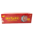 thumbnail image 1 of The Tribute Coffret cadeau ormeau haut de gamme, 1 of 2