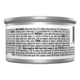 thumbnail image 3 of Purina Pro Plan Complete Essentials Tuna Entrée in Sauce, Wet Cat Food 85 g, 3 of 9