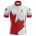 thumbnail image 1 of Canada Leaf Chandail de Cyclisme pour Homme - 6TG, 1 of 3
