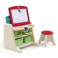 thumbnail image 3 of Step2 Flip And Doodle Easel Desk with Stool, 3 of 3
