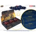 thumbnail image 4 of 2023 Upper Deck Marvel Eternals Boîte Passe-Temps, 4 of 7