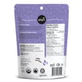 thumbnail image 2 of ELAN Organic Pitted Prunes (GMO & Gluten Free), 8 Count, 225g, 2 of 2
