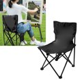 thumbnail image 1 of Portable Folding Camping Chair, Stable Support, 330lb Load Bearing Portable Chair with Foldable Design, Wide Application, Side Pocket, Back Strap, 1 of 7