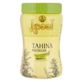 thumbnail image 1 of ASEEL TAHINA - FRENCH, 1 of 1