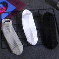 thumbnail image 4 of Socks Solid Color Thickening Men Running Football Basketball Short Socks for Sports, 4 of 13