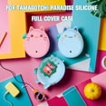 thumbnail image 3 of Silicone Protective Case for Tamagotchi Paradise Virtual Pet - Drop Protection, Soft Material, Easy to Clean, 3 of 8