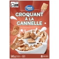 thumbnail image 2 of Céréales Croquant à la cannelle Great Value, 2 of 4