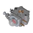 thumbnail image 4 of Carburetor Kit, Carburetor Stable Performance Professional Manufacturing  for Garden for Agriculture for Home, 4 of 8