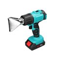 thumbnail image 2 of Amdohai 300W 300-550℃ Two Level Temperature Lithium Portable Handheld Rechargable Cordless Hot Air Machine with Storage, 2 of 8