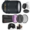 thumbnail image 1 of Nikon AF-S DX NIKKOR 18-140mm Lens for Nikon DSLR Cameras with Accessory Bundle, 1 of 7