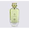 thumbnail image 2 of Azha Astrodome Eau De Parfum Spray For Women 100ml, 2 of 3
