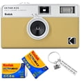 thumbnail image 1 of Kodak Ektar H35 Half-Frame Retro Camera Bundled with Kodak Ultramax 400 35mm Film (2 Rolls of 24 Exposures Each) Plus a Bonus Camera-Style Keychain (Sand), 1 of 11
