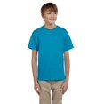 thumbnail image 1 of Hanes T-Shirt Jeunesse 5.2 oz., 50/50 EcoSmart - 5370, 1 of 1