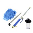 thumbnail image 1 of High Pressure Washer Gun Car Wash Lance Water Jet Nozzle Expandable Hose Foam Sprayer Kit for Garden Fe, 1 of 4